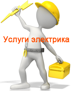 usinsk.v-el.ru